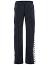 GOLDEN GOOSE Side Star Band Track Pants Dark Blue GWP00877 P000521 50767 - GOLDEN GOOSE - BALAAN