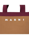 Colorblock Jacquard Tote Bag Brown - MARNI - BALAAN 9