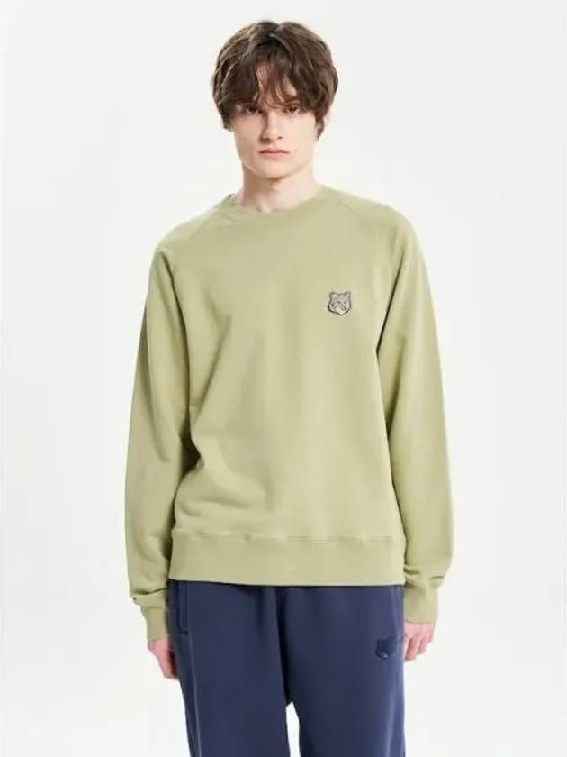 Men s bold foxhead patch oversized boxy fit sweatshirt canvas domestic product - MAISON KITSUNE - BALAAN 1