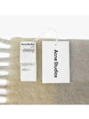 CA0084 VANILLA BEIGE LAVENDER Muffler - ACNE STUDIOS - BALAAN 4