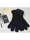 Bucket gloves FF logo nylon baguette - FENDI - BALAAN 1