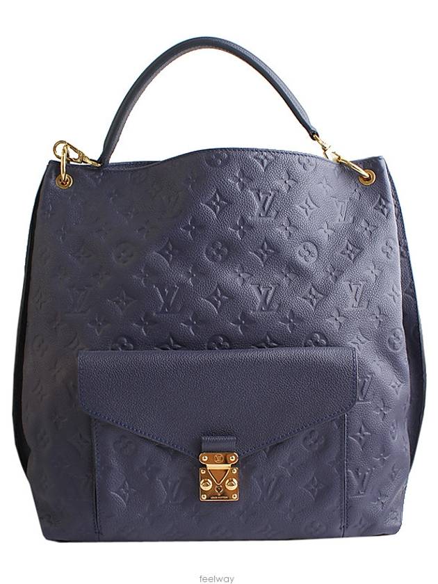 women shoulder bag - LOUIS VUITTON - BALAAN 1