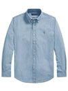 Men's Embroidered Logo Custom Fit Chambray Long Sleeve Shirt Blue - POLO RALPH LAUREN - BALAAN 2