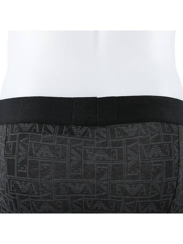 Boxer Trunks 111389 3F506 29221 - EMPORIO ARMANI - BALAAN 7