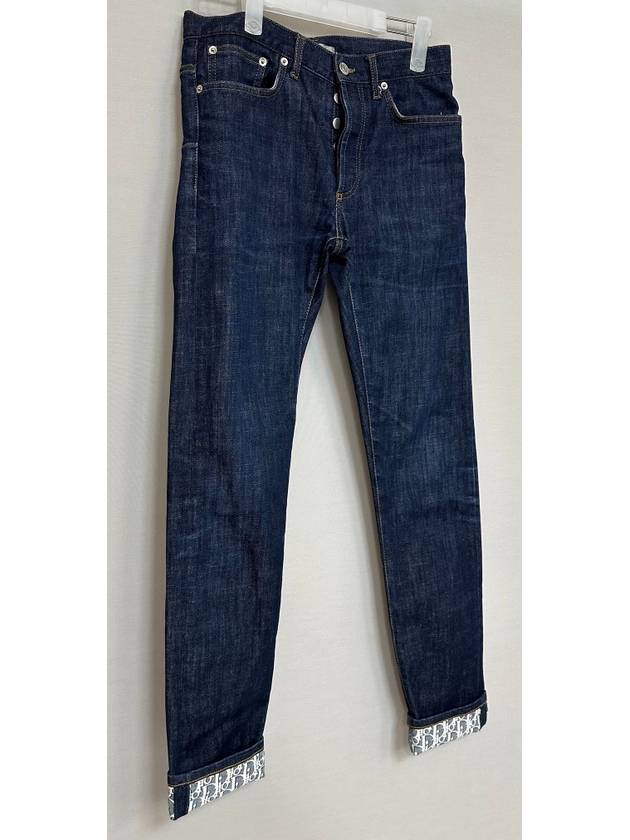 jeans 28 - DIOR - BALAAN 3