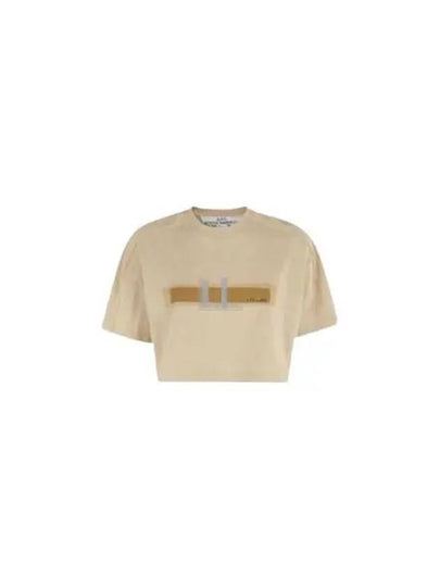 Sandre Short Sleeve T-Shirt Beige - A.P.C. - BALAAN 2