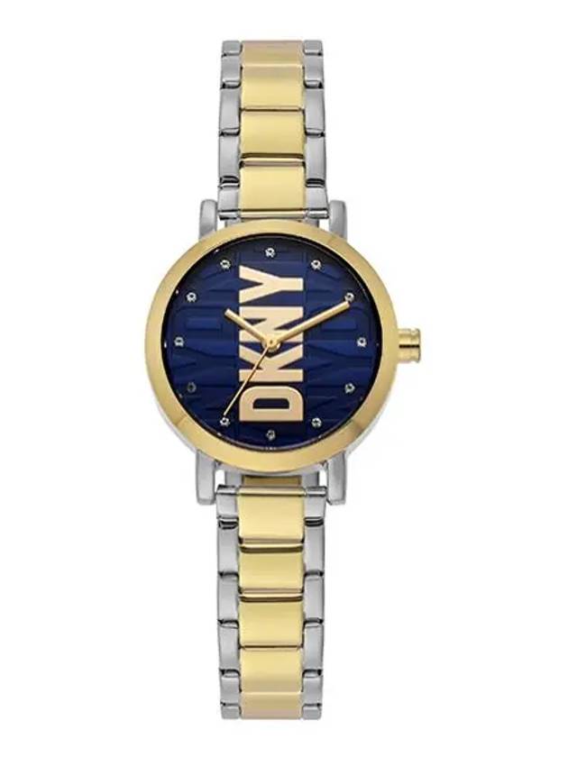 NY6671 Soho Quartz Women s Metal Watch - DKNY - BALAAN 1