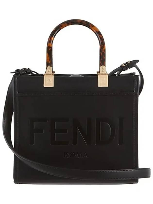 Sunshine Small Leather Tote Bag Black - FENDI - BALAAN 5