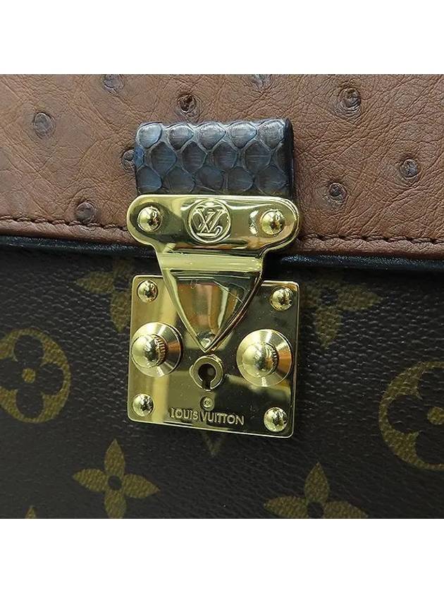 N91279 Monogram Canvas EX PY B Ostrich Lizard Grosgrain Leather Blend MAJES Majestu PM Tote Bag - LOUIS VUITTON - BALAAN 4