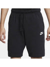 Sportswear Essential Woven Line Flow Shorts Black - NIKE - BALAAN 7