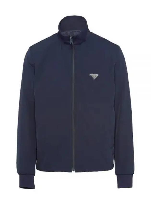 Triangle Logo Stretch Zip Up Jacket Navy - PRADA - BALAAN 2