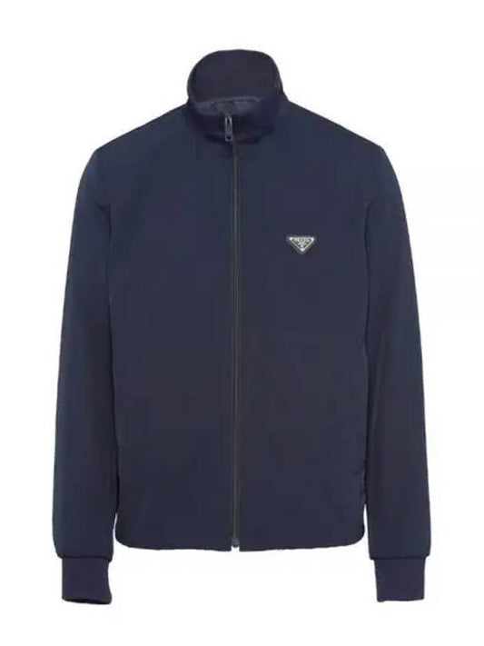 stretch technical fabric zipper sweatshirt jacket - PRADA - BALAAN 2