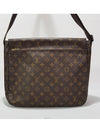 Monogram Beaubourg GM Cross Bag - LOUIS VUITTON - BALAAN 4