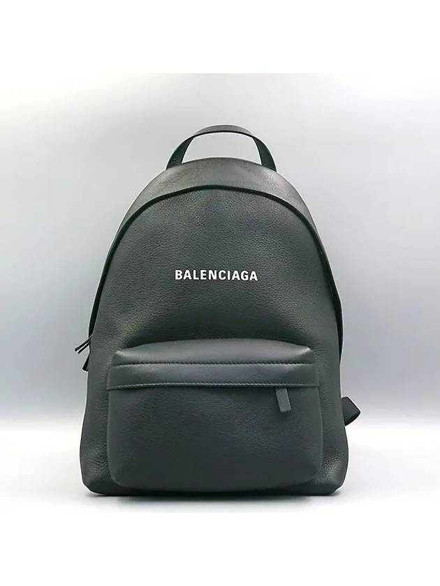 552379 backpack bag - BALENCIAGA - BALAAN 2