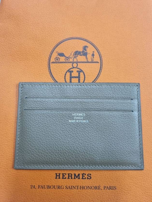 Citizen Twill Card Wallet Alejan - HERMES - BALAAN 3