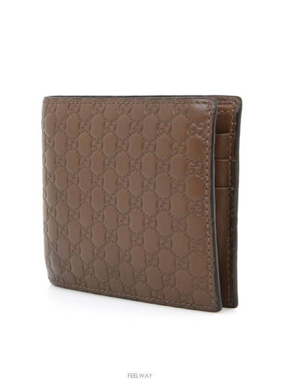 Classic Microshima Seama Half Wallet Brown 260987 - GUCCI - BALAAN 2