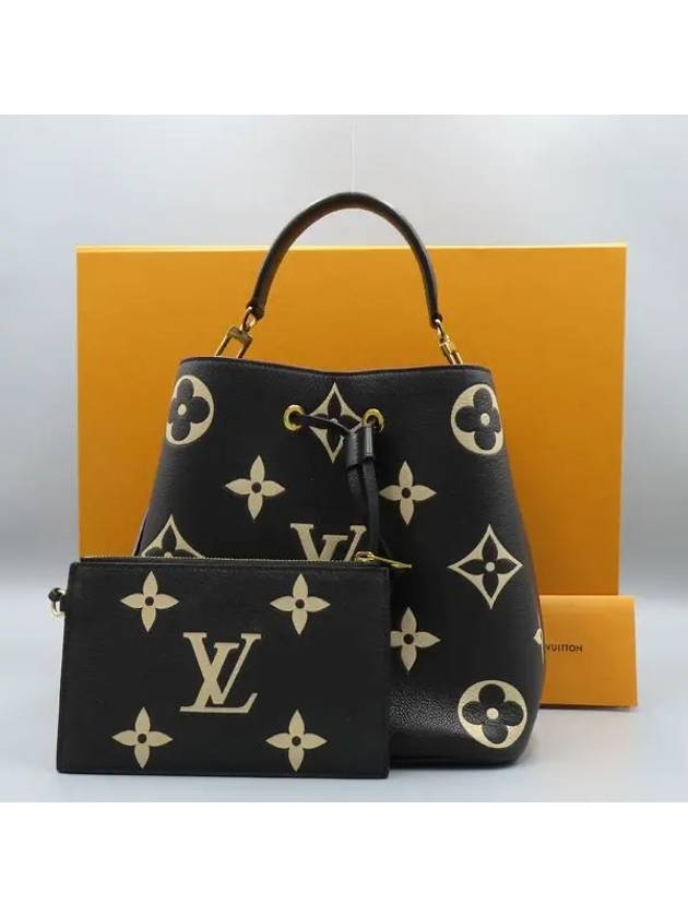 M45497 2 WAY bag - LOUIS VUITTON - BALAAN 1