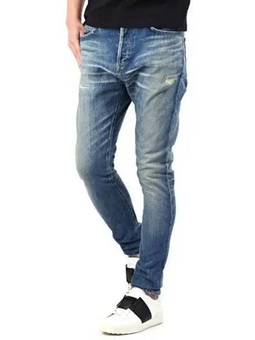 S Skinny Fit Damaged Washed Jeans S7H 9000 T021 155 270093 - BALMAIN - BALAAN 1