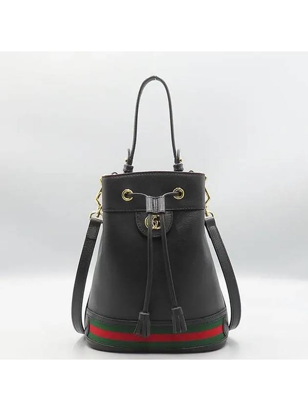 610846 2 WAY bag - GUCCI - BALAAN 2