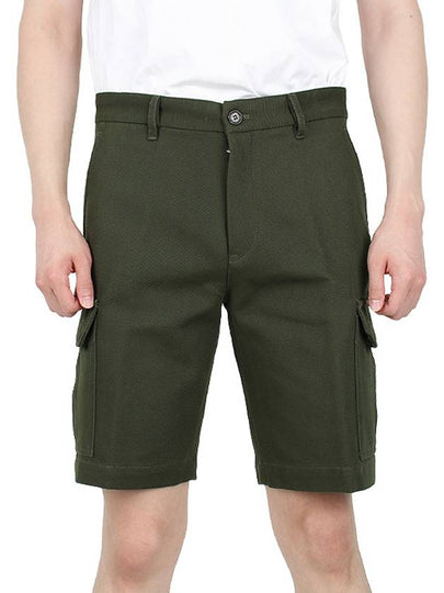 Multi Pocket Cargo Shorts Dartk Green - LORO PIANA - BALAAN 2