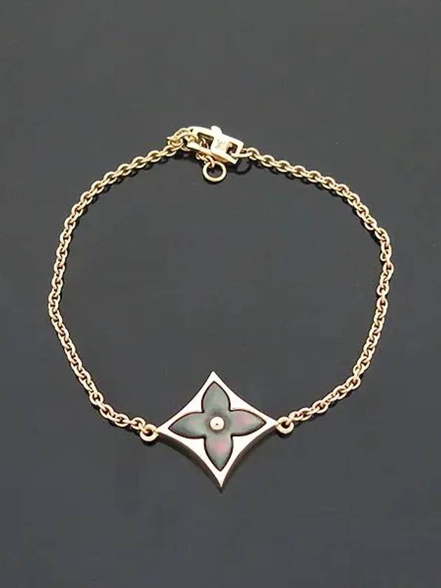 Q95486 Bracelet Jewelry - LOUIS VUITTON - BALAAN 1