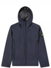 Men's Soft Shell Pure Insulation Technology Primaloft Hooded Jacket Navy - STONE ISLAND - BALAAN 2