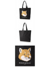 Fox Head Eco Tote Bag Black - MAISON KITSUNE - BALAAN 5