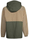 GG Cotton Canvas Zip-Up Jacket Green Beige - GUCCI - BALAAN 3