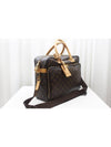 Monogram Canvas Ecare 2WAY Tote Shoulder Bag M23252 - LOUIS VUITTON - BALAAN 5