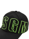 Embroidered Logo Base Cotton Ball Cap Black - MSGM - BALAAN 7