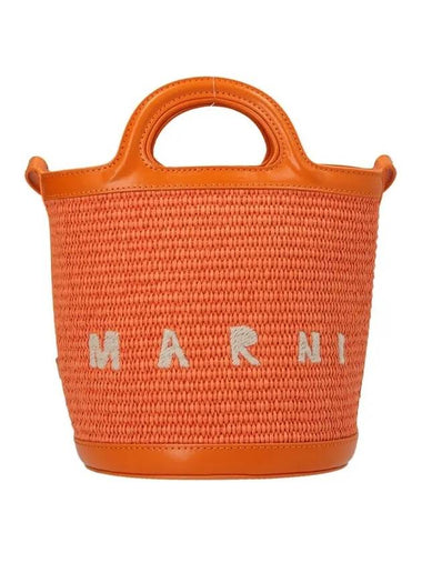 Tropicalia Small Bucket Bag Orange - MARNI - BALAAN 1