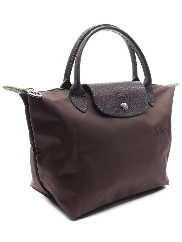 Le Pliage S Tote Bag Terra - LONGCHAMP - BALAAN 4