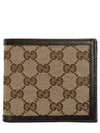 GG Canvas Half Wallet Brown - GUCCI - BALAAN 2