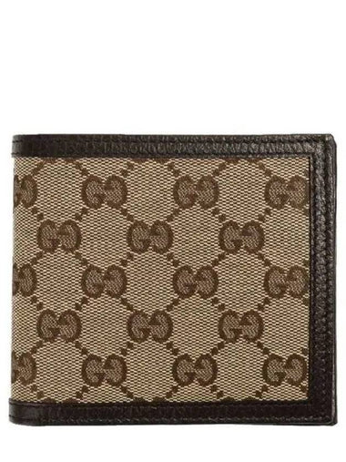 Men s Supreme Half Wallet 271326 - GUCCI - BALAAN 1