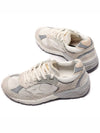 Mesh and Suede Leather Dad-Star Sneakers White Beige - GOLDEN GOOSE - BALAAN 7