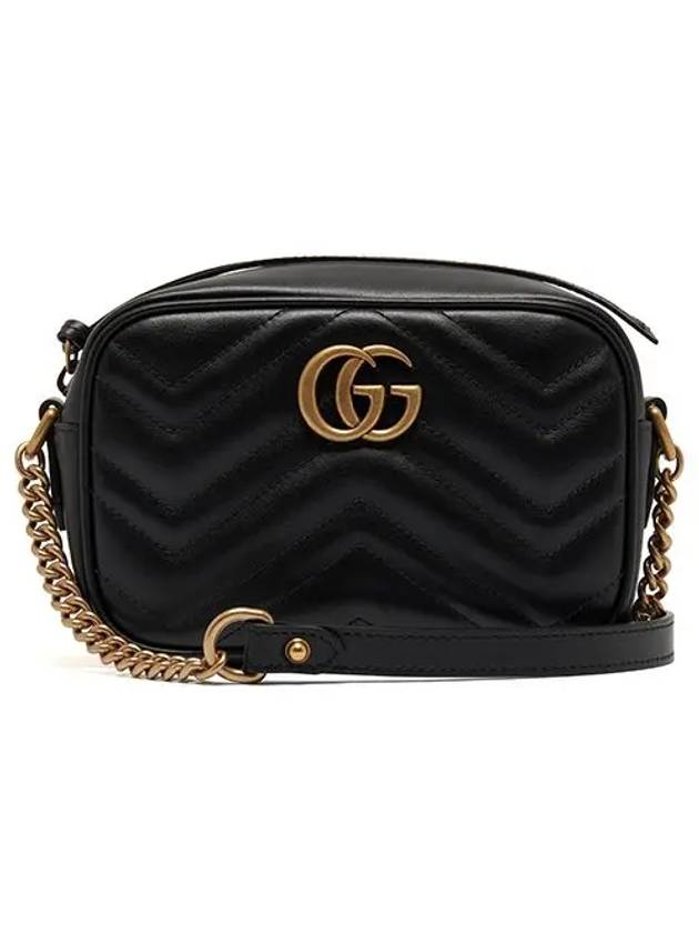 GG Marmont Zip Top Matelasse Mini Cross Bag Black - GUCCI - BALAAN 2