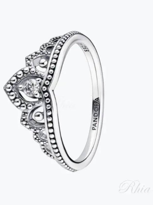 Regal beads tiara ring 192233C01 - PANDORA - BALAAN 2