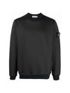 Men's Wappen Patch Round Cotton Nylon Fleece Sweatshirt Black - STONE ISLAND - BALAAN 1