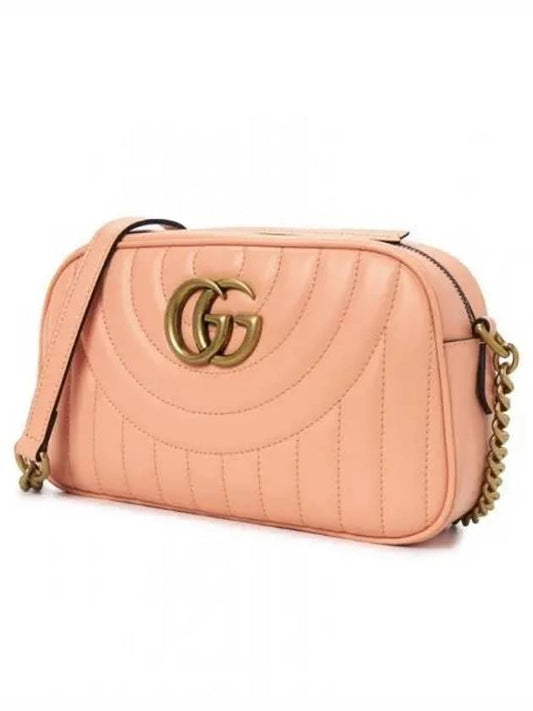 GG Marmont Matelasse Leather Cross Bag Peach - GUCCI - BALAAN 2