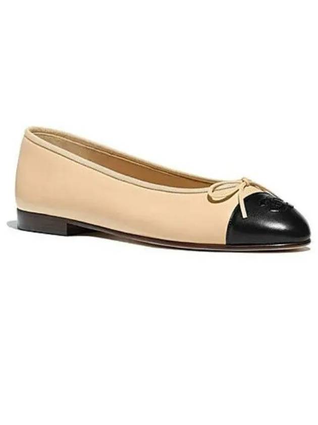 Two Tone Lambskin Ballerina Beige Black - CHANEL - BALAAN 3