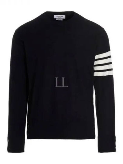 4 Bar Stripe Classic Wool Knit Top Navy - THOM BROWNE - BALAAN 2