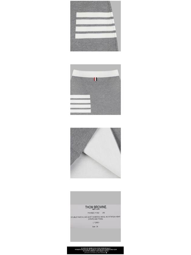 Double Face Merino 4 Bar A Line Skirt Light Grey - THOM BROWNE - BALAAN 4