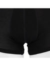 Milan Boxer Trunk 111776 2F725 00020 - EMPORIO ARMANI - BALAAN 6