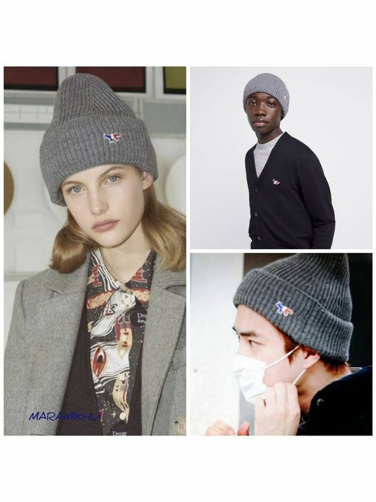 Embroidered Fox Beanie Gray DU06120KT1022 - MAISON KITSUNE - BALAAN 2