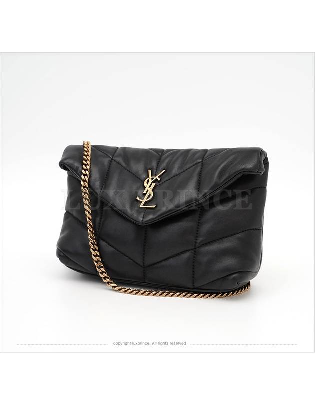 Lulu puffer cross bag 620333 0807sv - SAINT LAURENT - BALAAN 3