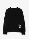 B Shield Sweater 8099921 - BURBERRY - BALAAN 2