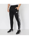 Tiro 23 League Training Pants Pants Sweatpants Black HS7230 - ADIDAS - BALAAN 2