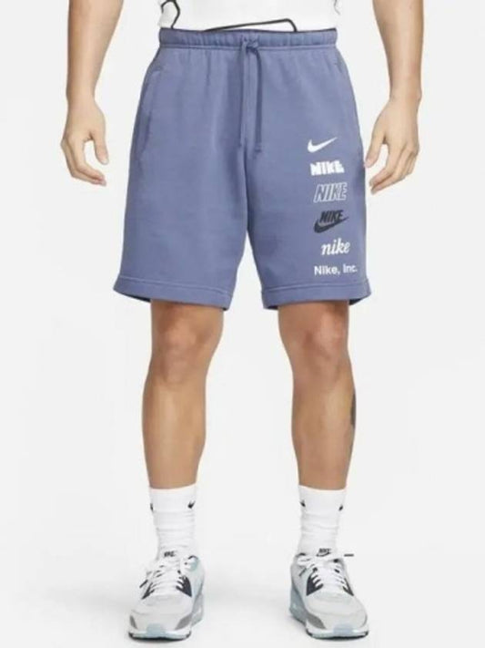 01 FB8831 491 Club Plus Logo Short Pants Blue - NIKE - BALAAN 1