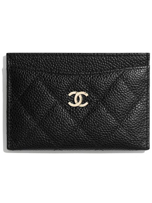 Classic Card Holder Grained Calfskin & Gold Black - CHANEL - BALAAN 2