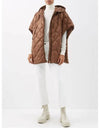 The Cube Treman Quilted Short Sleeve Canvas Cape Beige - MAX MARA - BALAAN 5